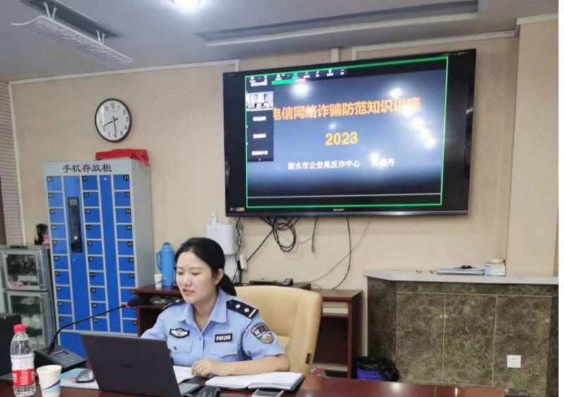 公安局4 公安局4