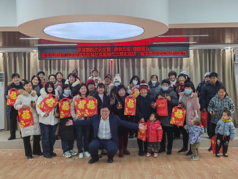 微信圖片_20240415110700