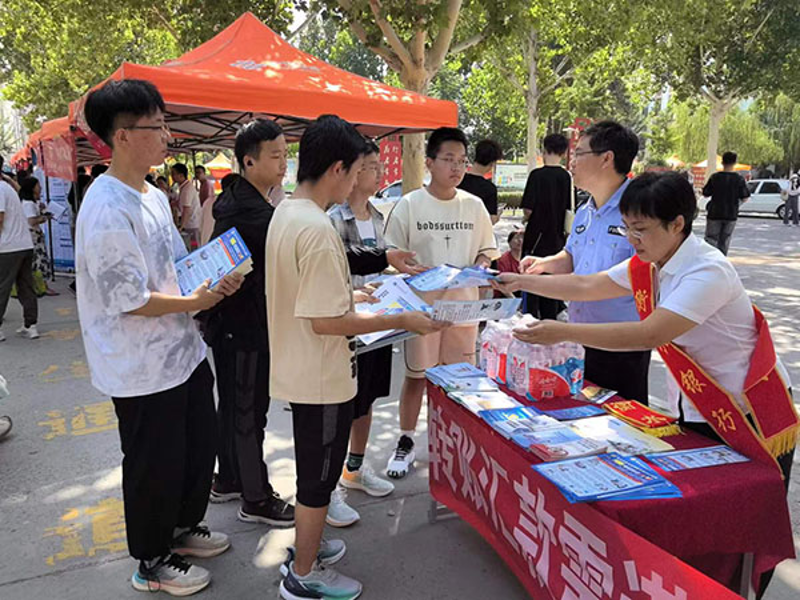 反詐宣傳進校園2 反詐宣傳進校園2