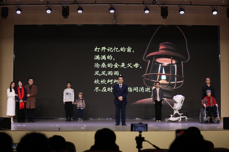 微信圖片_20241227152427 微信圖片_20241227152427