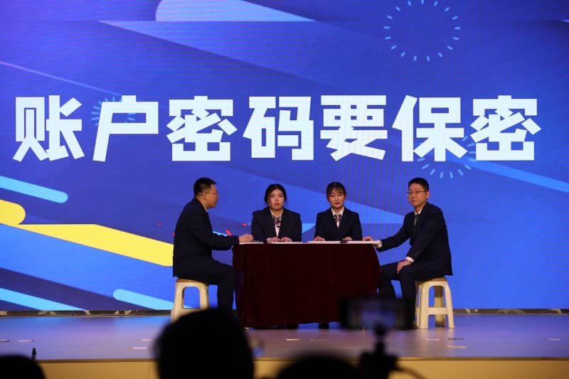 微信圖片_20241227152412 微信圖片_20241227152412