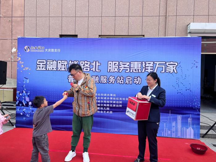 微信圖片_2025-04-22_144802_037