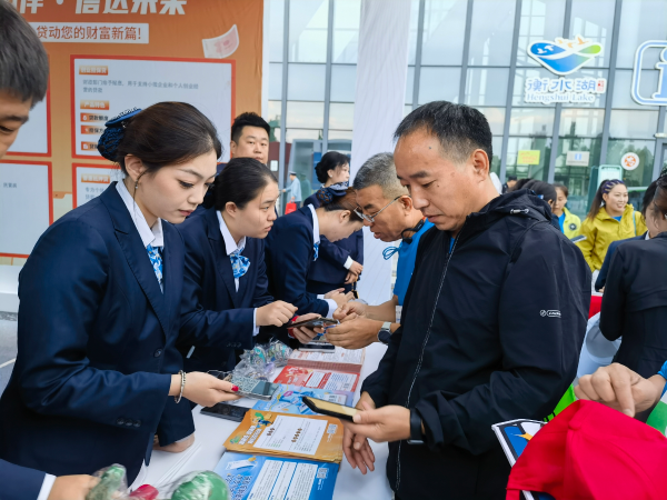 微信圖片_2025-09-23_101408_828 微信圖片_2025-09-23_101408_828