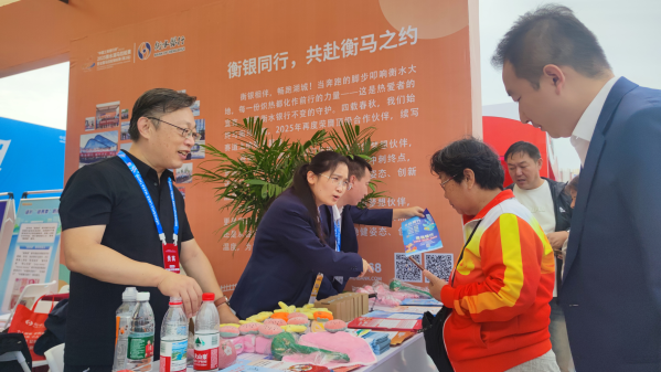 微信圖片_2025-09-23_101417_941 微信圖片_2025-09-23_101417_941