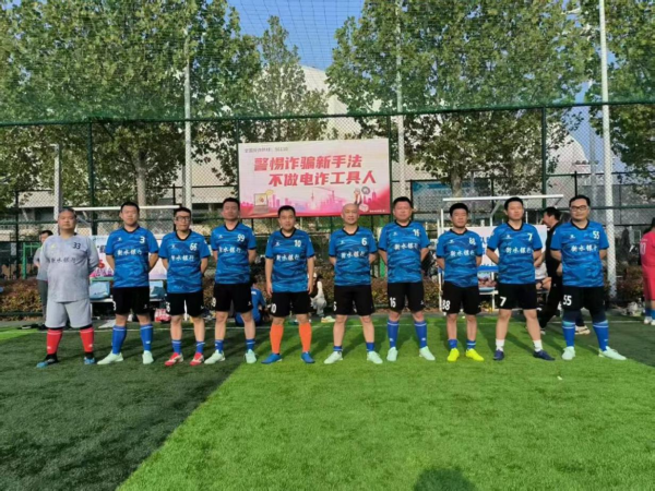 工會(huì)1 工會(huì)1