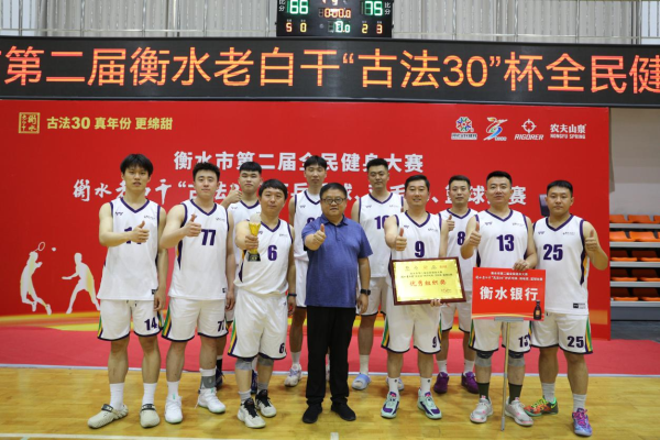 工會(huì)6 工會(huì)6