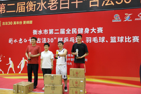 工會(huì)5 工會(huì)5