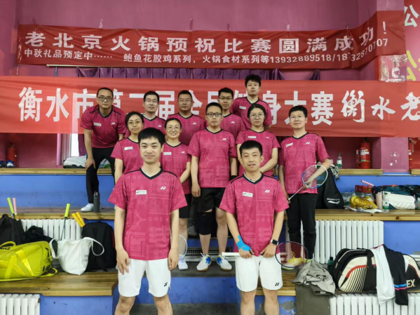 工會(huì)4 工會(huì)4