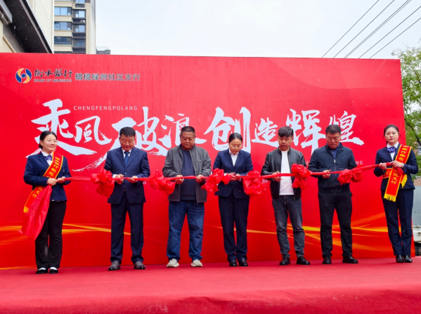 微信圖片_2025-10-15_100536_389 微信圖片_2025-10-15_100536_389